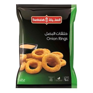 Sunbulah Onion Rings 1kg