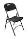 جينيريك كرسي قابل للطي أسود