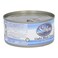 Siblou Light Meat Tuna In Water 170g