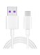 HUAWEI Wall Charger With Micro USB Charging Cable White