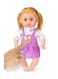 Child Toy Baby Doll With Bed And Accessories Toy For Kids