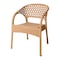 Bambo Chair - Beige
