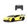 Rastar Aventador Svj R/C 124