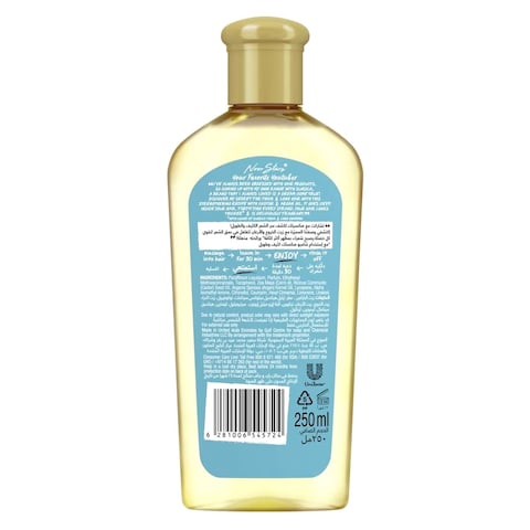 Sunsilk Thick And Long Castor And Argan Hair Oil Yellow 250ml