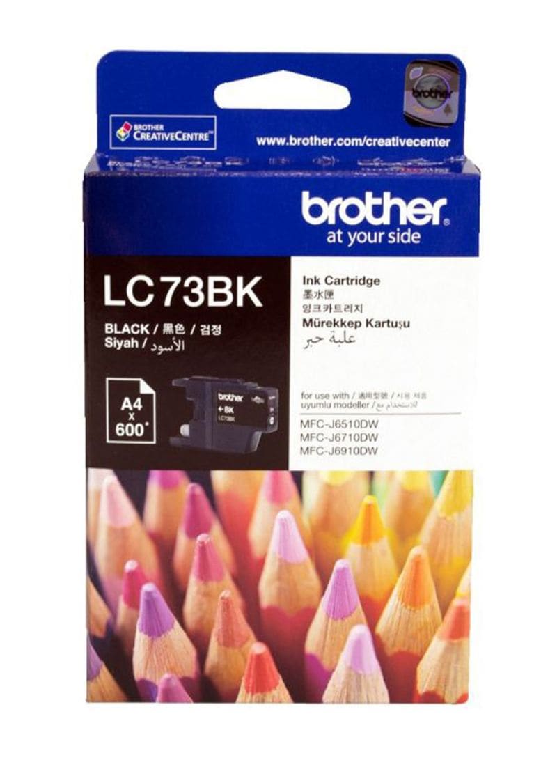 product-compare