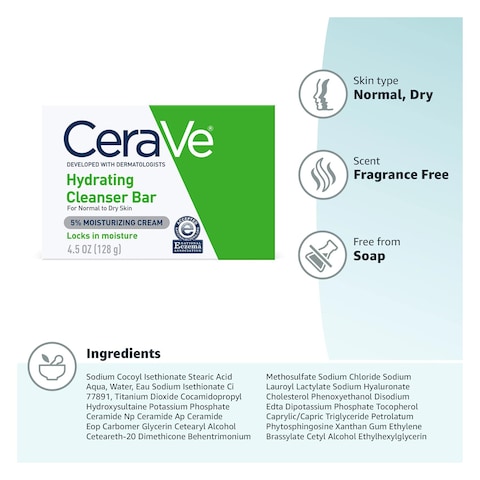 CERAVE HYD/CLEANSING BAR SOAP128G