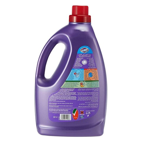 CLOROX WASHING LIQUID DETERGENT STAIN REMOVER 3L