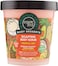 Organic Shop Body Desserts Tropical Mix Sculpting Body Scrub, 450ml