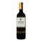 Marques De Casa Concha Cabernet Sauvignon Red Wine 750Ml