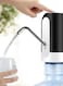 USB Wireless Smart Electric Water Dispenser Black/White 13 x 7.5centimeter