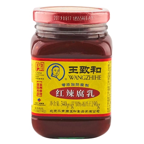 Wangzhihe Red Chilli Beancurd 340g