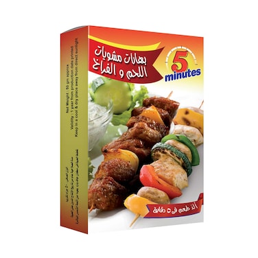 خلطة توابل شوي 5 مينيتس - 50جم