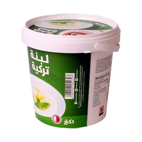 Baladna Fresh Turkish Labneh Full Fat 1kg