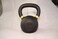 Liftdex Kettle Bell 16kg