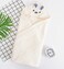 Star Babies - Microfiber Hooded Towel - White