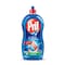 Pril Hand Dish Washing Liquid  Cold Power Original 125L