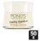 Pond's Juice Collection Healthy Hydration Orange Nectar Gel Moisturizer Yellow 50g
