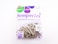 Sempertex 50 pcs, 260q Long Balloons, Fashion White sand, Latex Balloons