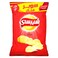 بطاطس شيبسي بالملح - 27جم
