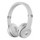 Beats Solo 3 Wireless Bluetooth Headphone Satin Silver