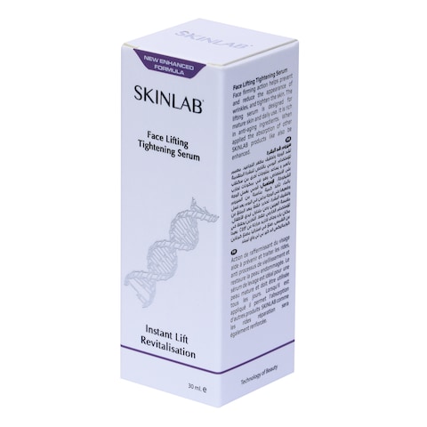 Face Lifting Tightening Serum, 30ml