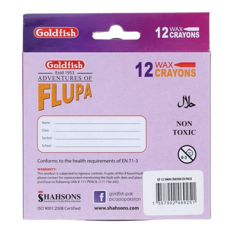 Goldfish Flupa Wax Crayons (Pack of 12)