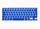 Generic - Arabic English Silicone Keyboard Skin UK Layout For MacBook 11 Inch Air - Blue