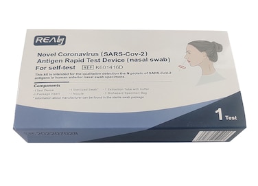 Buy Novel Coronavirus (SARS‐COV‐2) Antigen Rapid Self Test Kit Online ...