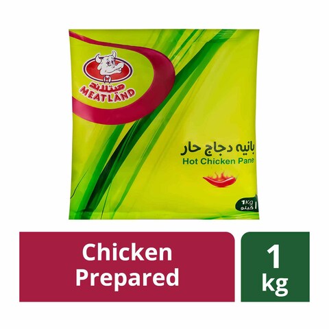 فراخ بانيه ميتلاند حارة - 1كجم