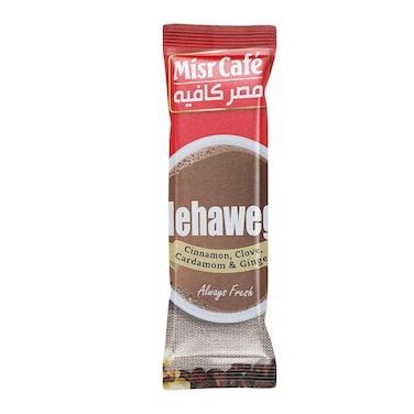 مصر كافيه قهوة محوجة - 25 جم