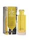 Lattafa Khaltat Al-Arabia Royal Blends Eau De Parfum - 100ml