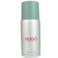 Hugo Boss Green M Deodorant Spray 150ml
