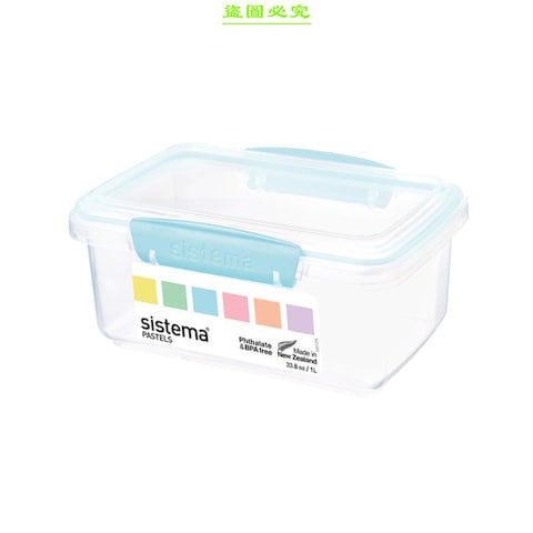 Sistema Pastels Food Container - 1 Liter - Clear