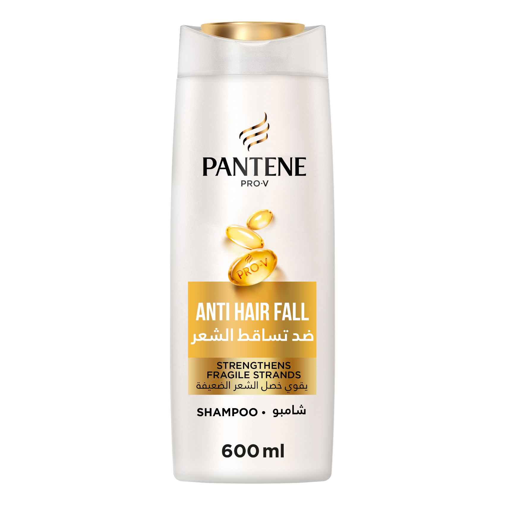 Pantene Pro-V Anti-Hair Fall Shampoo 600ml