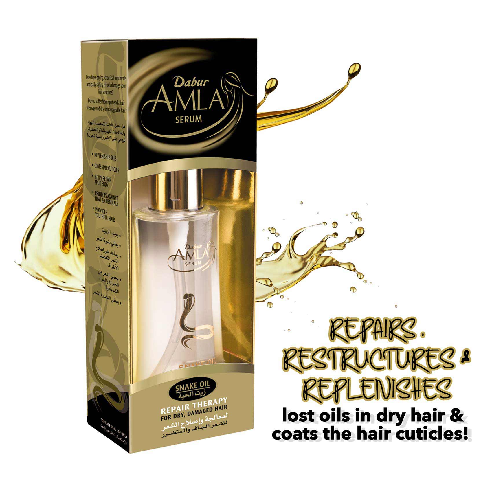 Buy Dabur Amla Repair Therapy Snake Oil Serum 50ml Online Carrefour Egypt