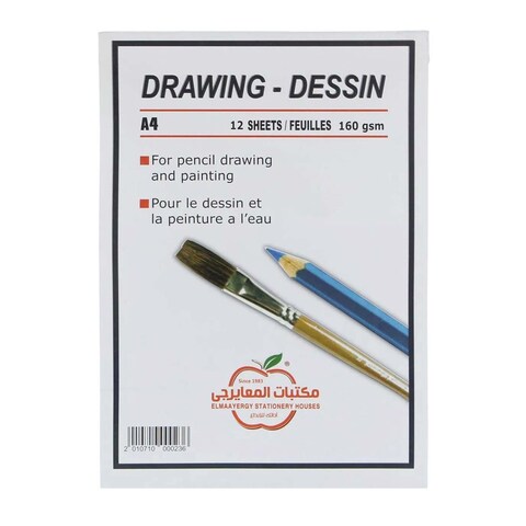المعيارجي  كراسة رسم A4 - 20 ورقة - 160 جرام - ابيض