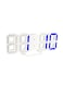 Generic 3D LED Digital Clock With Night Mode Adjust Blue/White 219 X 78Millimeter