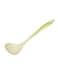 Royalford Spoon Yellow 8inch