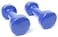 Deluxe Vinyl Dumbbell Hand Weight Set-2KG*2