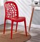 LANNY back hole design stackable chair A312 Injection processing Fixed leg plastic leisure chair outdoor/indoor outside/inside Patio/Garden chair Water/sun proof Dining chair for households, restaurants, cafeterias, events, and other-RED