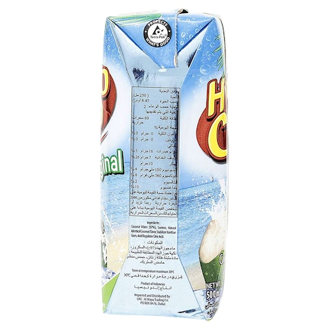 Hydro Coco Original Coconut Water 500ml