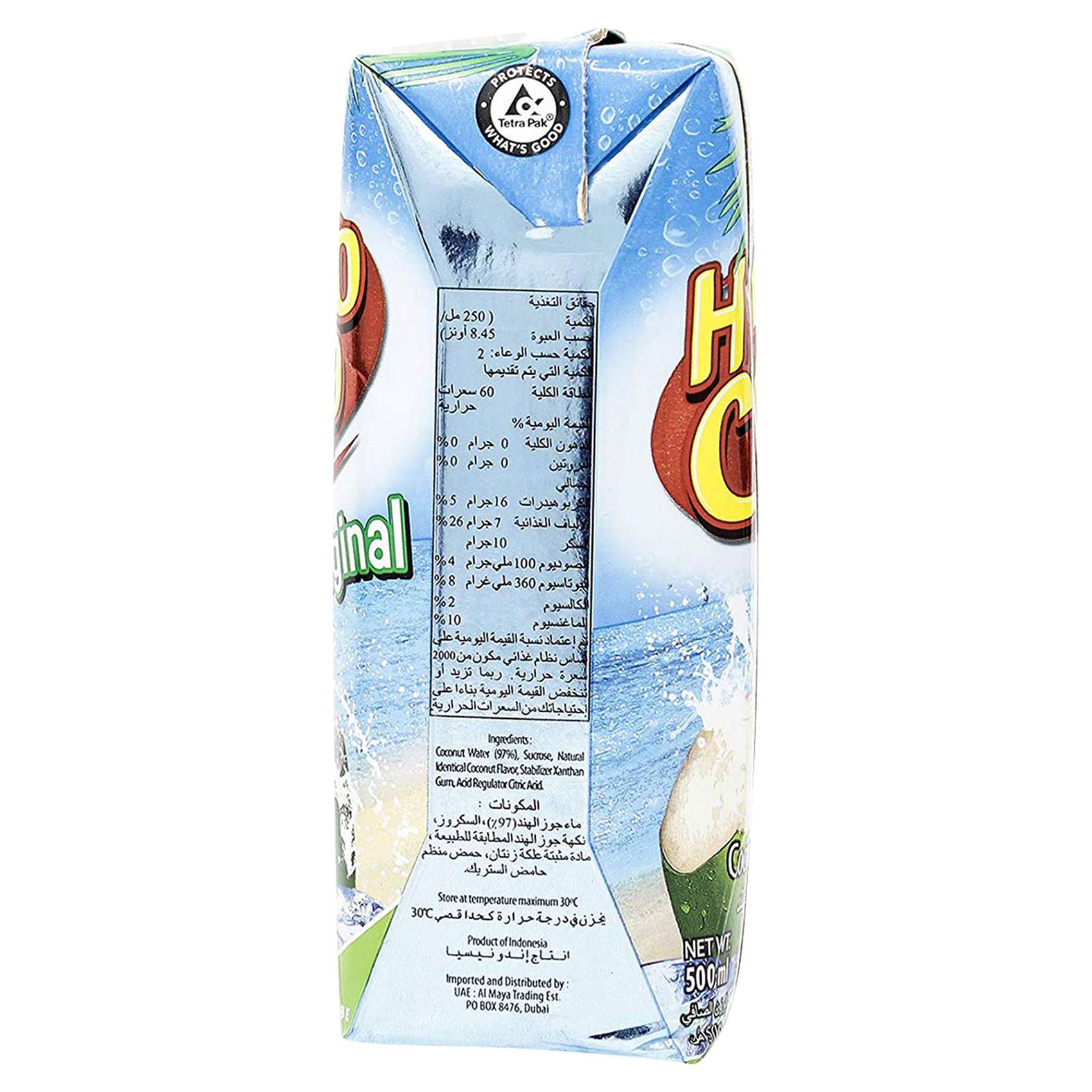 Hydro Coco Original Coconut Water 500ml