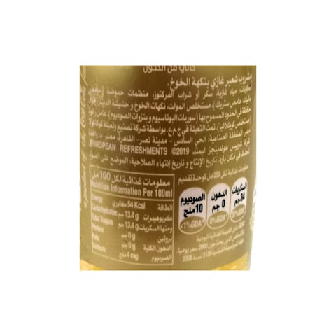 شويبس جولد خوخ 250 م