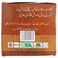 Lifestyle Reinventing Natural Health 4 Season Joshanda Chocolate Flavour 30+1 Packets