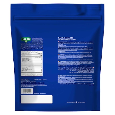 Halabi Trio Mix Barbecue 150g