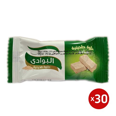 البوادى حلاوة بار سادة - 22 جم - 20 قطعة