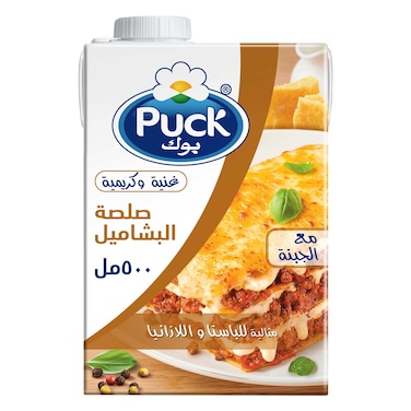 Puck Bechamel Sauce With Cheese 500ml