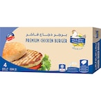 Buy Radwa Chicken Frozen Chicken Burger 4 in Saudi Arabia