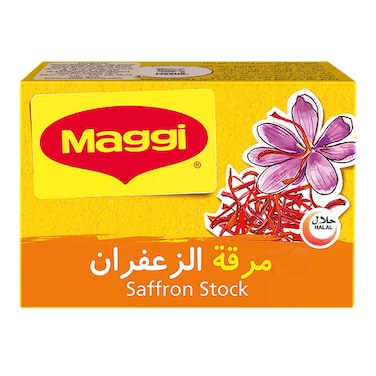 Nestle Maggi Saffron Stock Cube 20g