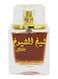 Lattafa Sheikh Shuyukh Khusoosi Eau De Parfum - 100ml